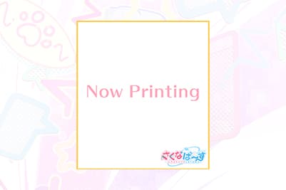館田ダン先生描き下ろし複製色紙