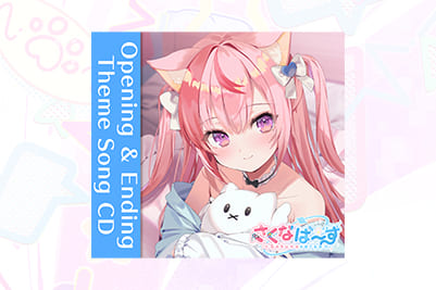 OP&ED収録主題歌CD