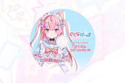 録り下ろしドラマCD