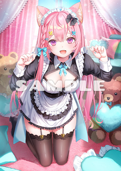 ソフマップ