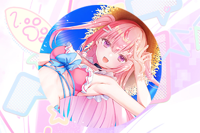お宝創庫